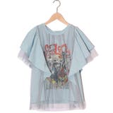 サックス | ロックなキャッツ柄 チュール重ねTシャツ | ScoLar