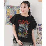 ロックなキャッツ柄 チュール重ねTシャツ | ScoLar | 詳細画像1