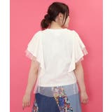 ロックなキャッツ柄 チュール重ねTシャツ | ScoLar | 詳細画像9
