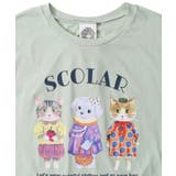 おしゃれネコとワンコのアニマル柄 チュール袖ワンピース | ScoLar | 詳細画像8