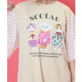 おしゃれネコとワンコのアニマル柄 チュール袖ワンピース | ScoLar | 詳細画像5
