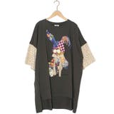 チャコールグレー | パッチワークウサギ柄 ドット切替BIG-Tシャツ | ScoLar