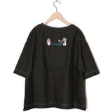 ぷりぷりキノコとネコ花刺繍 デニムTシャツ | ScoLar | 詳細画像9 