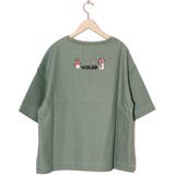ぷりぷりキノコとネコ花刺繍 デニムTシャツ | ScoLar | 詳細画像7 