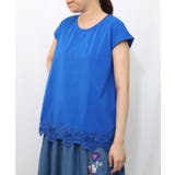 オリジナルレースインナータンク | ScoLar | 詳細画像9 