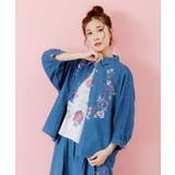 ブルー | 刺繍デニムシャツ | ScoLar