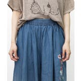 刺繍グラデーション加工デニムパンツ | ScoLar | 詳細画像13