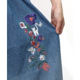 刺繍グラデーション加工デニムパンツ | ScoLar | 詳細画像15