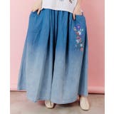 ブルー | 刺繍グラデーション加工デニムパンツ | ScoLar
