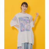メルヘンな海とクジラ柄 シフォン切替チュニック | ScoLar | 詳細画像1 