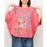 ピンク | スカラーロゴ花束柄 接触冷感プルオーバー | ScoLar