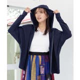 スカラーちゃん 接触冷感パーカー | ScoLar | 詳細画像8 