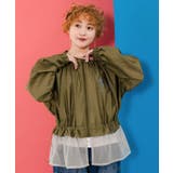 カーキ | スカラーちゃんロゴ メッシュ切替ブルゾン | ScoLar