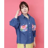 ブルー | 花柄ポケット付 デニムシャツ | ScoLar