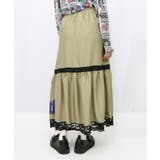 スカラーグラフィック柄 レース×サテンスカート | ScoLar | 詳細画像2 