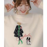 女の子とワンちゃん刺繍アップリケ ニットプルオーバー | ScoLar | 詳細画像10 