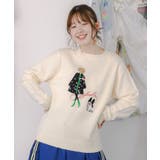 女の子とワンちゃん刺繍アップリケ ニットプルオーバー | ScoLar | 詳細画像7 