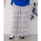 アイボリー | ネコパフェ・蝶柄 ベロアプリーツパンツ | ScoLar