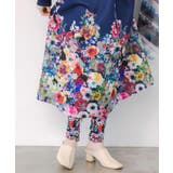 花柄に隠れ黒ネコ柄 ハーフジップジャージワンピース | ScoLar | 詳細画像8 