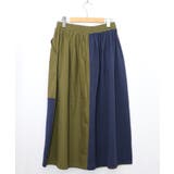 レトロ異素材バイカラーワークスカート | ScoLar | 詳細画像15 