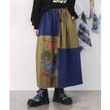 カーキ | レトロ異素材バイカラーワークスカート | ScoLar