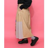レトロ異素材バイカラーワークスカート | ScoLar | 詳細画像9 