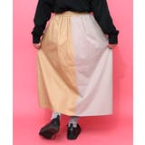 レトロ異素材バイカラーワークスカート | ScoLar | 詳細画像10 