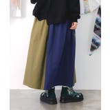 レトロ異素材バイカラーワークスカート | ScoLar | 詳細画像4 