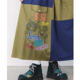 レトロ異素材バイカラーワークスカート | ScoLar | 詳細画像6 