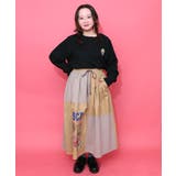 レトロ異素材バイカラーワークスカート | ScoLar | 詳細画像7 