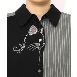 ネコの横顔刺繍 ストライプ切替シャツ | ScoLar | 詳細画像12 