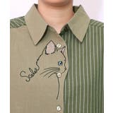 ネコの横顔刺繍 ストライプ切替シャツ | ScoLar | 詳細画像15 