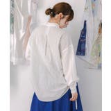 ネコの横顔刺繍 ストライプ切替シャツ | ScoLar | 詳細画像4 