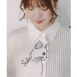 ネコの横顔刺繍 ストライプ切替シャツ | ScoLar | 詳細画像5 