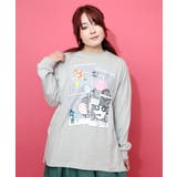 杢グレー | 風船ガムスカ子チェキロンT | ScoLar