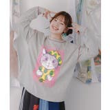 杢グレー | もこもこあったかベレー帽ねこロンT | ScoLar