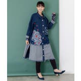 ネイビー | ひょっこりスカラーちゃん柄デニムシャツアウター | ScoLar