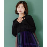 2柄展開タック入りチュールバルーンワンピース | ScoLar | 詳細画像1 