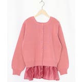 ローズピンク | ひょっこりネコ×フリル付き 4WAYプルオーバー | ScoLar