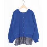 ブルー | ひょっこりネコ×フリル付き 4WAYプルオーバー | ScoLar