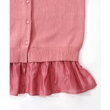 ひょっこりネコ×フリル付き 4WAYプルオーバー | ScoLar | 詳細画像24