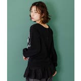 ひょっこりネコ×フリル付き 4WAYプルオーバー | ScoLar | 詳細画像9