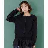 ひょっこりネコ×フリル付き 4WAYプルオーバー | ScoLar | 詳細画像1