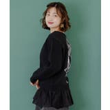 ひょっこりネコ×フリル付き 4WAYプルオーバー | ScoLar | 詳細画像3