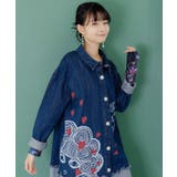 3柄展開クラッシュベロアロンT | ScoLar | 詳細画像6 