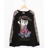 ブラック | ネコ怪獣とチェック柄 切替裏毛プルオーバー | ScoLar