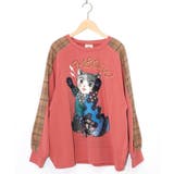 ピンク | ネコ怪獣とチェック柄 切替裏毛プルオーバー | ScoLar