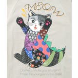 ネコ怪獣とチェック柄 切替裏毛プルオーバー | ScoLar | 詳細画像10 