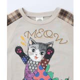 ネコ怪獣とチェック柄 切替裏毛プルオーバー | ScoLar | 詳細画像11 