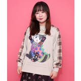 ベージュ | ネコ怪獣とチェック柄 切替裏毛プルオーバー | ScoLar